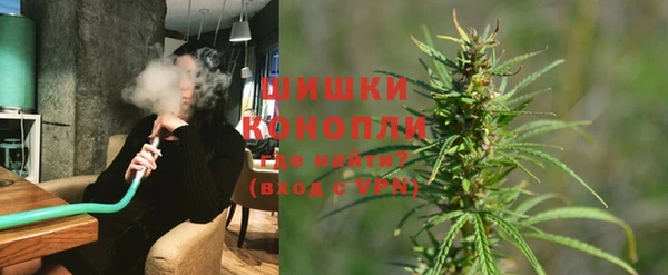 мефедрон Верея