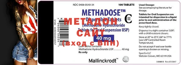 mdma Верхнеуральск