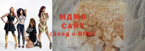 мдпв Верхний Тагил