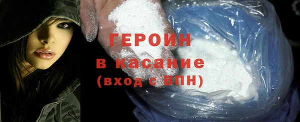 мдпв Верхний Тагил