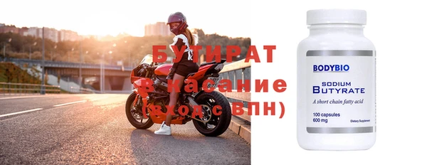 мдпв Верхний Тагил
