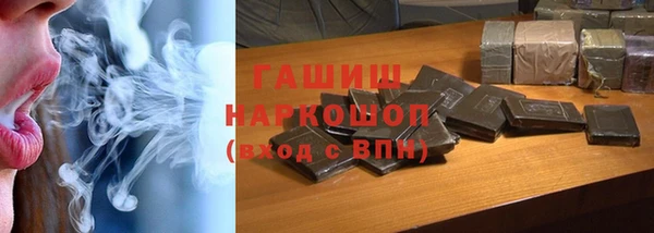 мдпв Верхний Тагил