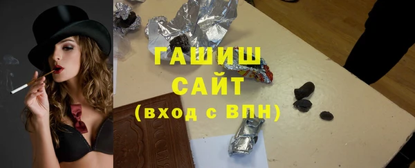 мефедрон Верея