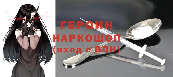 мдпв Верхний Тагил