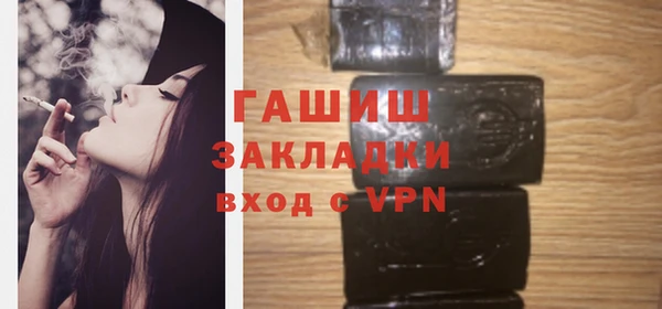 mdma Верхнеуральск
