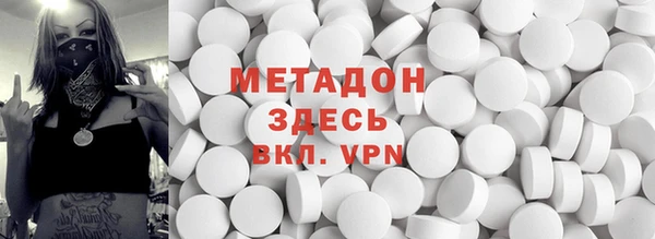 мдпв Верхний Тагил