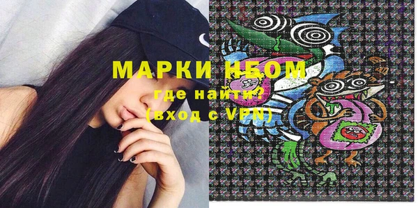 mdma Верхнеуральск