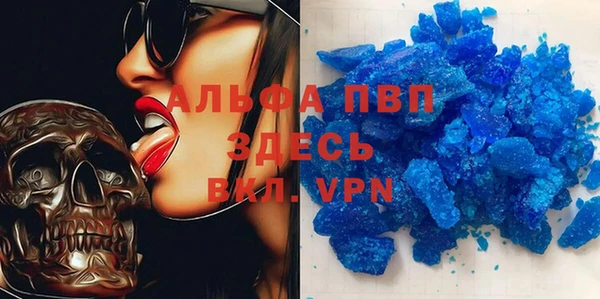 mdma Верхнеуральск