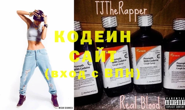 mdma Верхнеуральск