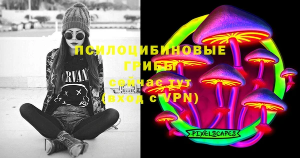 mdma Верхнеуральск
