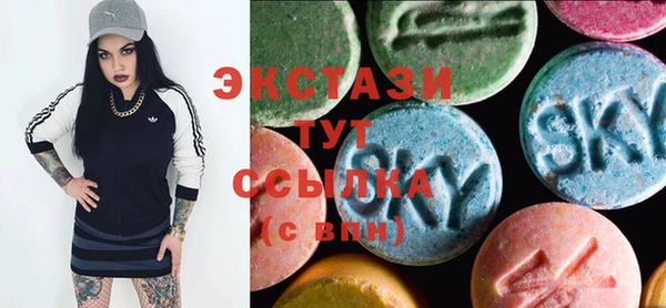 мефедрон Верея