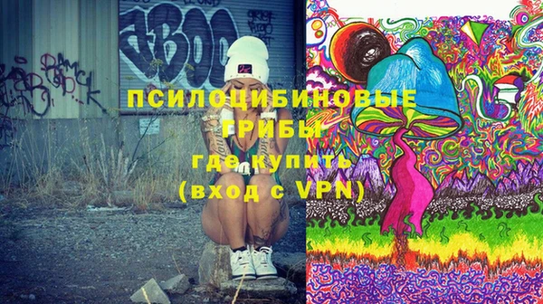 mdma Верхнеуральск