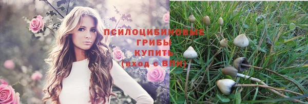 мефедрон Верея