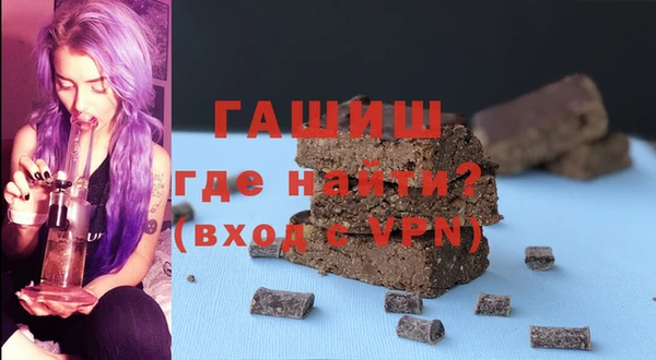 mdma Верхнеуральск