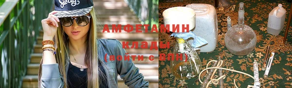 mdma Верхнеуральск
