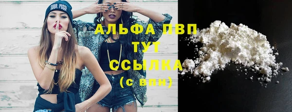 mdma Верхнеуральск
