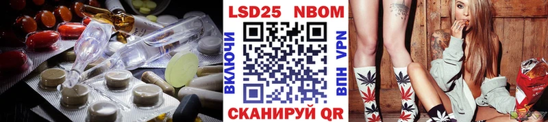 Купить  Канск  ЛСД экстази кислота 