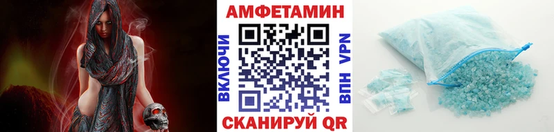 Метамфетамин кристалл  Купить  Канск 